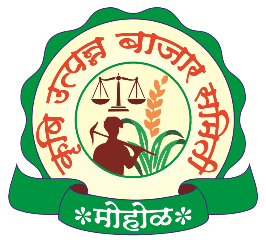 कृषि उत्पन्न बाजार समिती मोहोळ