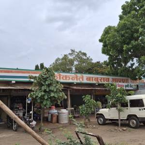 shopping_centre_original